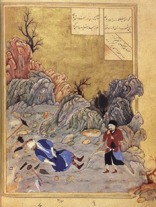 Bihzad The suicide of the artist Farhad,forbidden union with the lovely Shirin