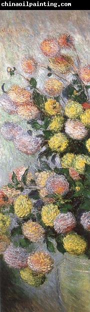 Claude Monet The Door panels for the Durand Ruel Drawing room