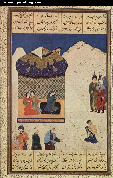 unknow artist Majnun with the Black dog outside Layla-s Camp