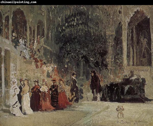 Ilia Efimovich Repin Ballet Theater