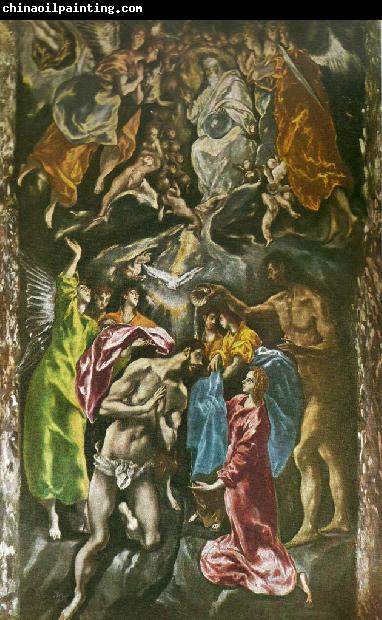 El Greco baptism of christ