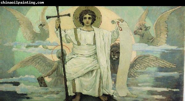 Viktor Vasnetsov His Only begotten Son and the Word of God