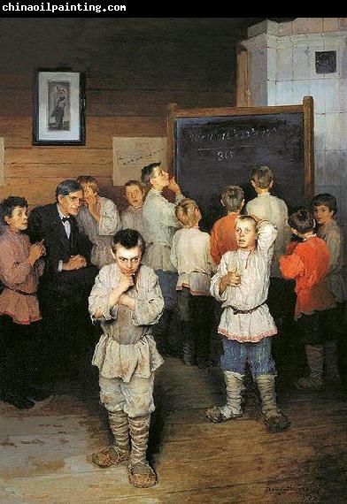 Nikolai Petrovitch Bogdanov-Belsky Mental Calculation. In Public School of S. A. Rachinsky