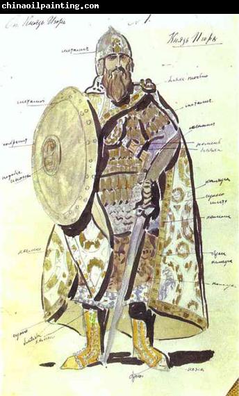 Konstantin Korovin Konstantin Korovin's costume design for Igor in the production of Prince Igor at the Mariinsky Theatre, 1909