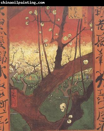 Vincent Van Gogh japonaiserie:Flowering Plum Tree (nn04)